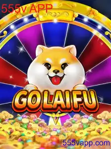 GoLaiFu